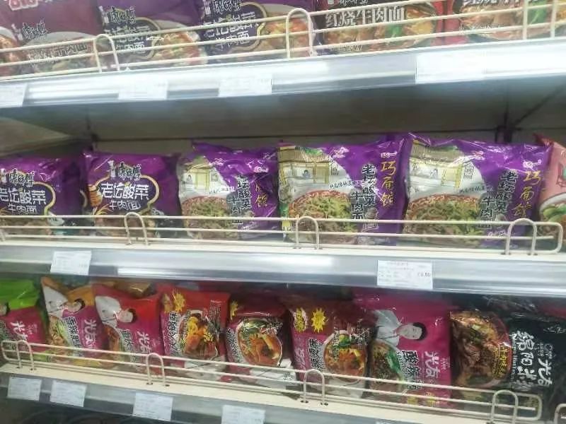 广元多家超市下架“老坛酸菜”类商品