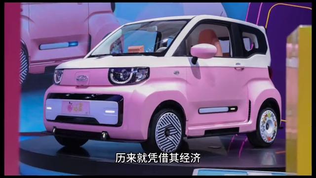 微型车排行榜前十名,微型车排行榜前十名燃油