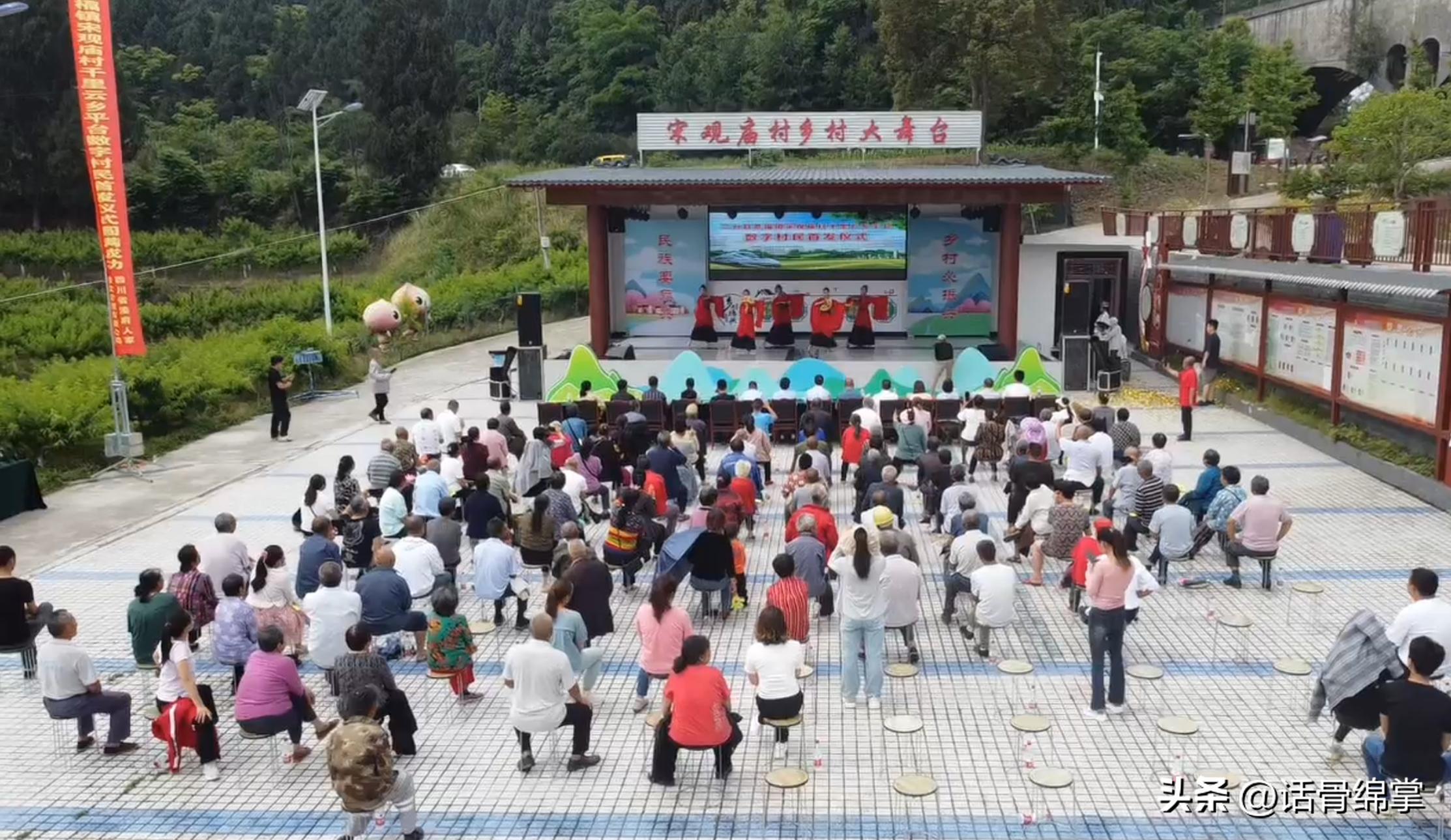 数字乡村开启智慧养老新模式,数字乡村平台如何助力农村发展