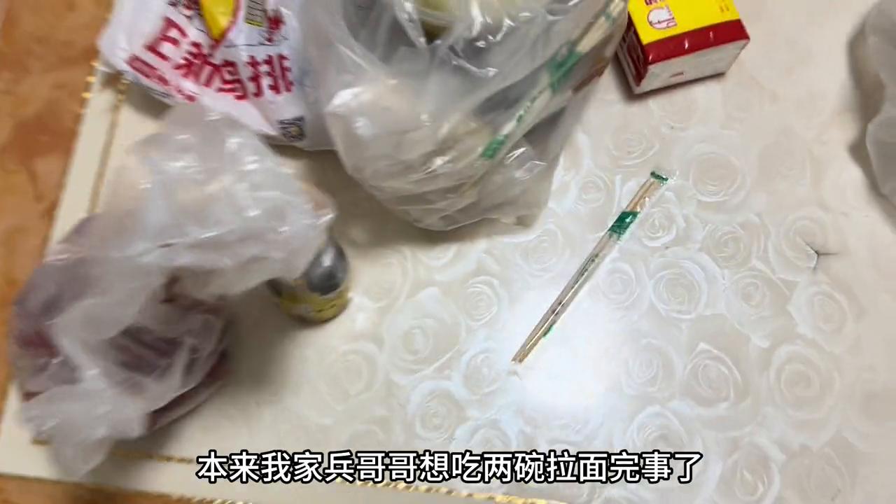 哪怕我埋土里挂墙上了