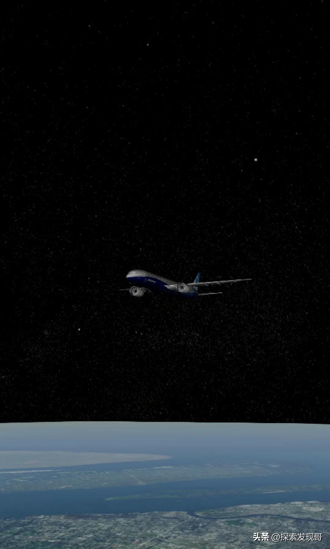 近日发生的神秘飞机,前段时间坠毁的飞机最新消息