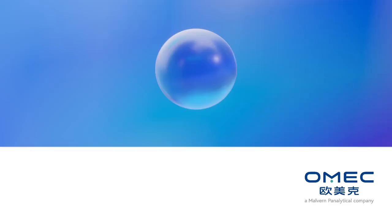 激光粒度分析仪德国品牌,进口纳米激光粒度仪对比