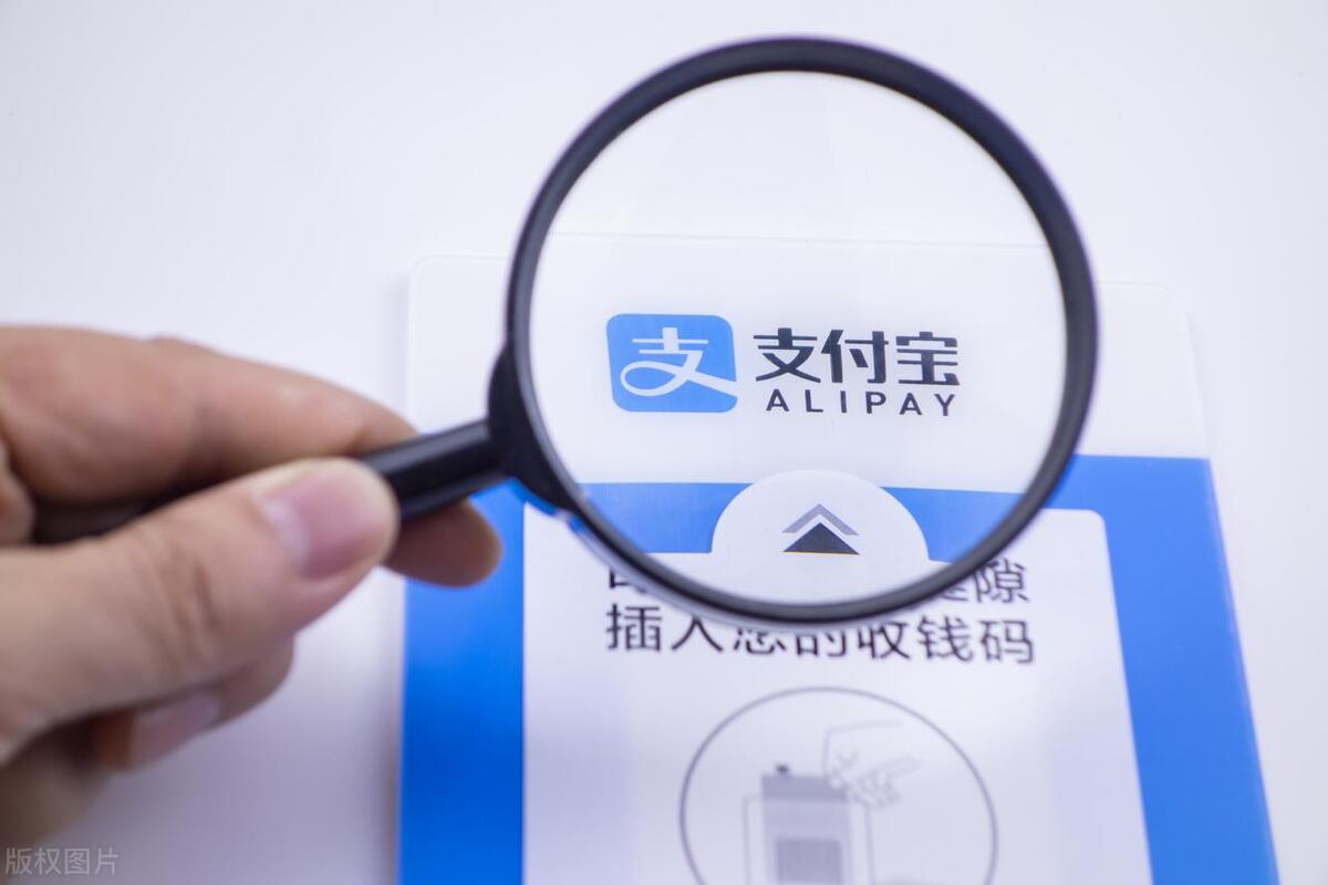 微信支付与支付宝支付有什么区别,用微信支付和支付宝支付的区别