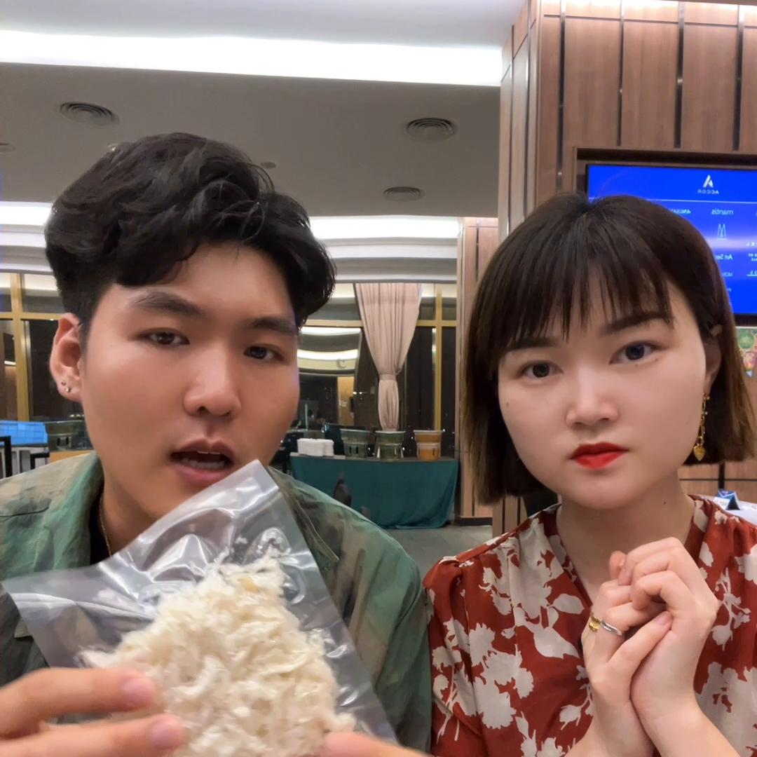 溯源干燕窝买什么样的好,溯源燕窝的各种品质