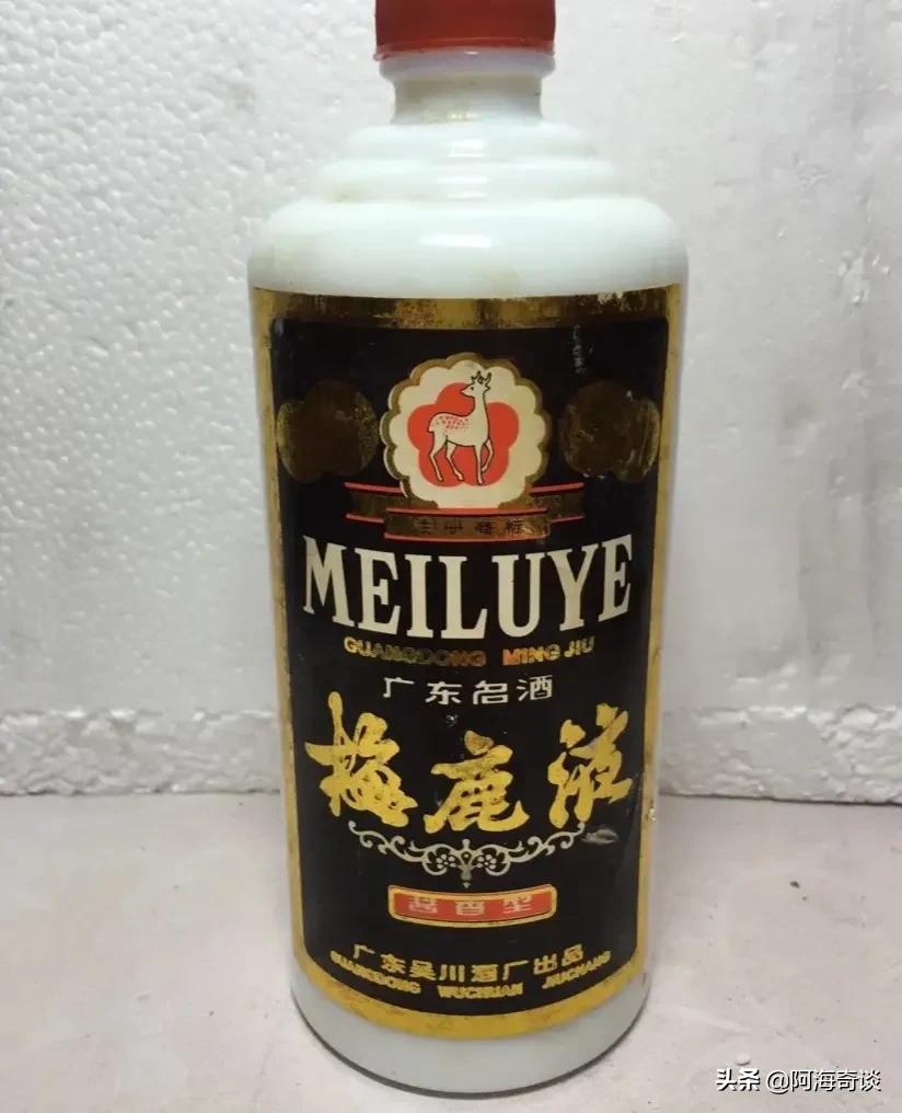 广东粤酒有哪些,广东本土酒有哪些