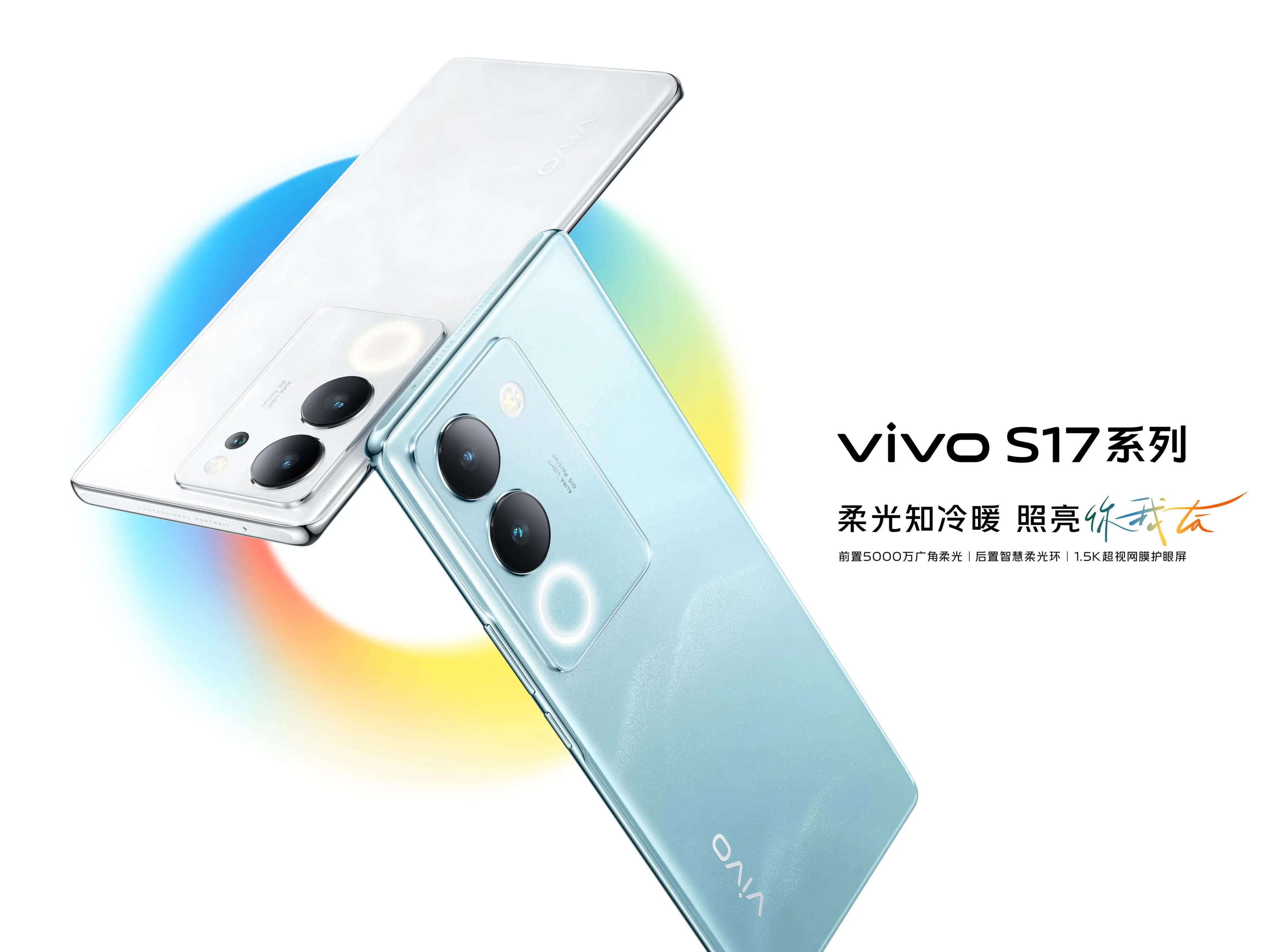 vivotwsneo和tws2哪个好,vivos17手机拍照带时间地点