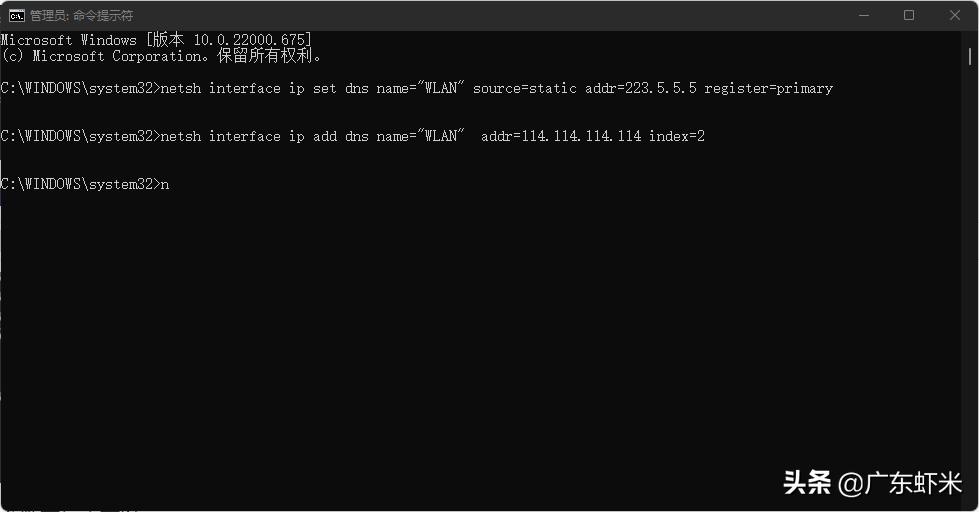 路由器漏配置这功能，将导致电脑：只能上QQ和微信，网页无法打开