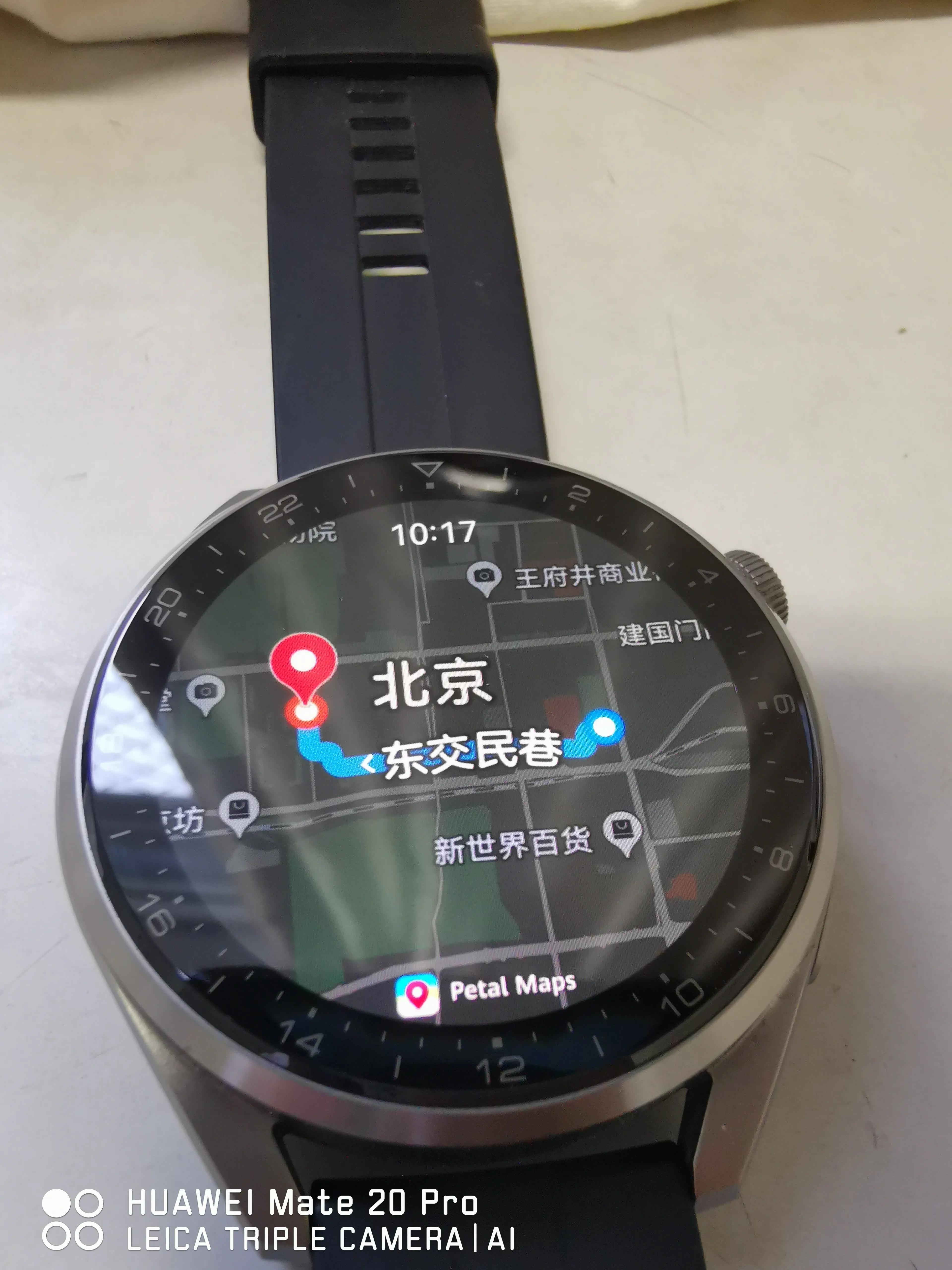 华为watch3pro的微信,watch3proesim开通教程