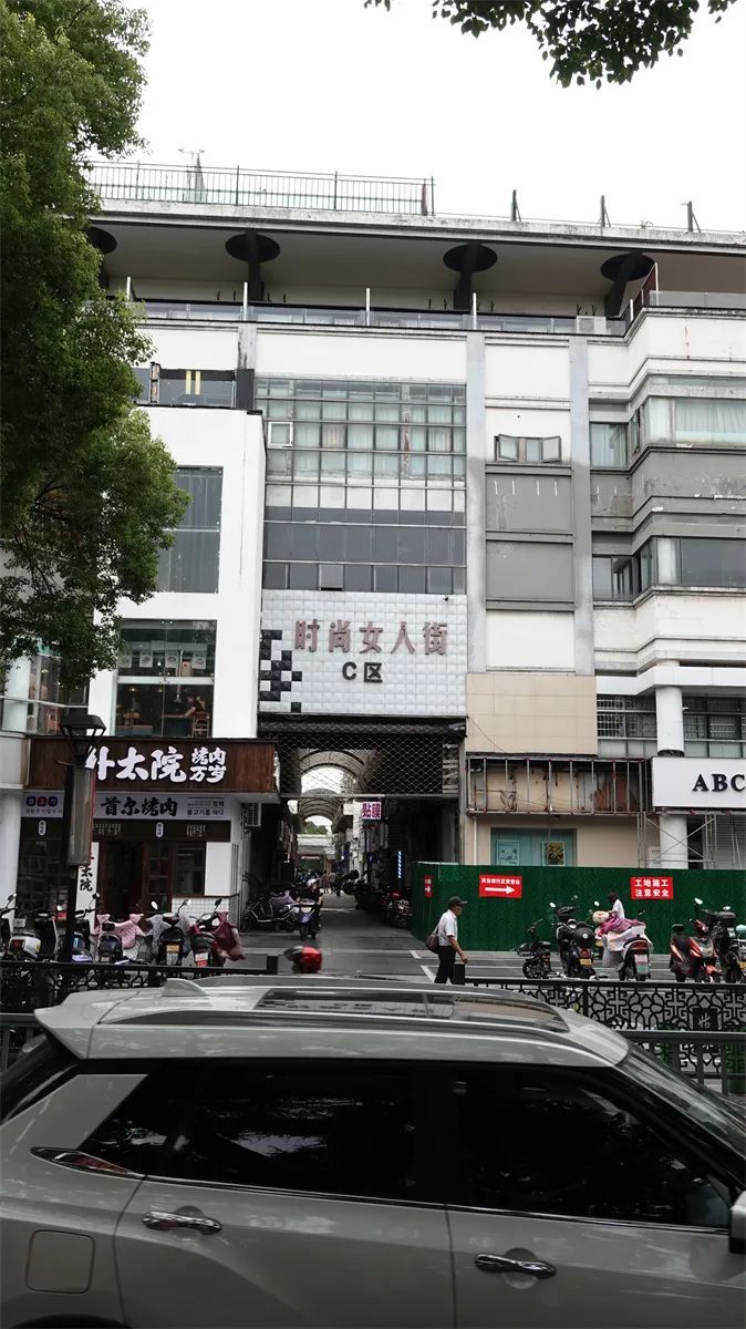 苏州石路商圈规划,苏州十大商圈排名