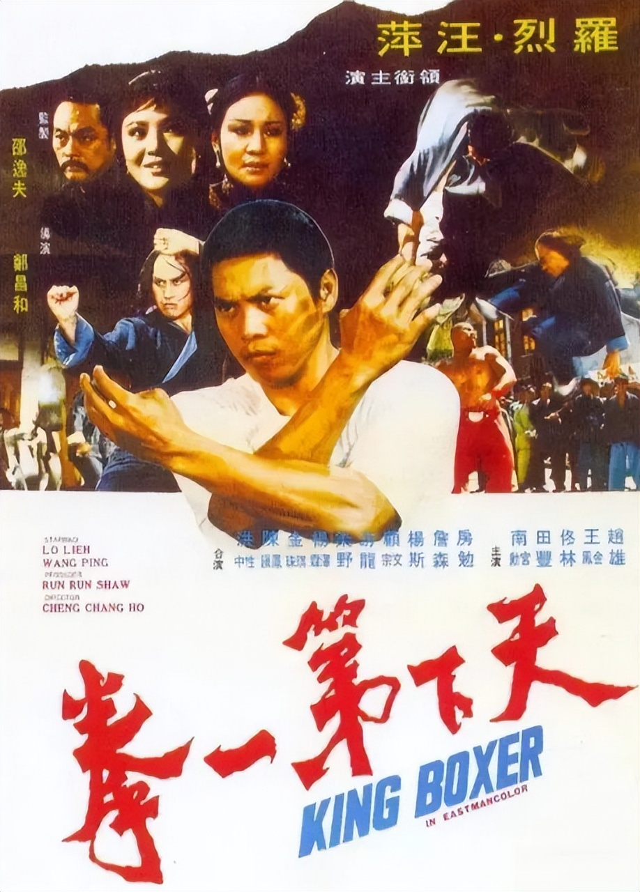 红极一时,已逝的8位功夫明星,从48岁到89岁,个个都是大咖