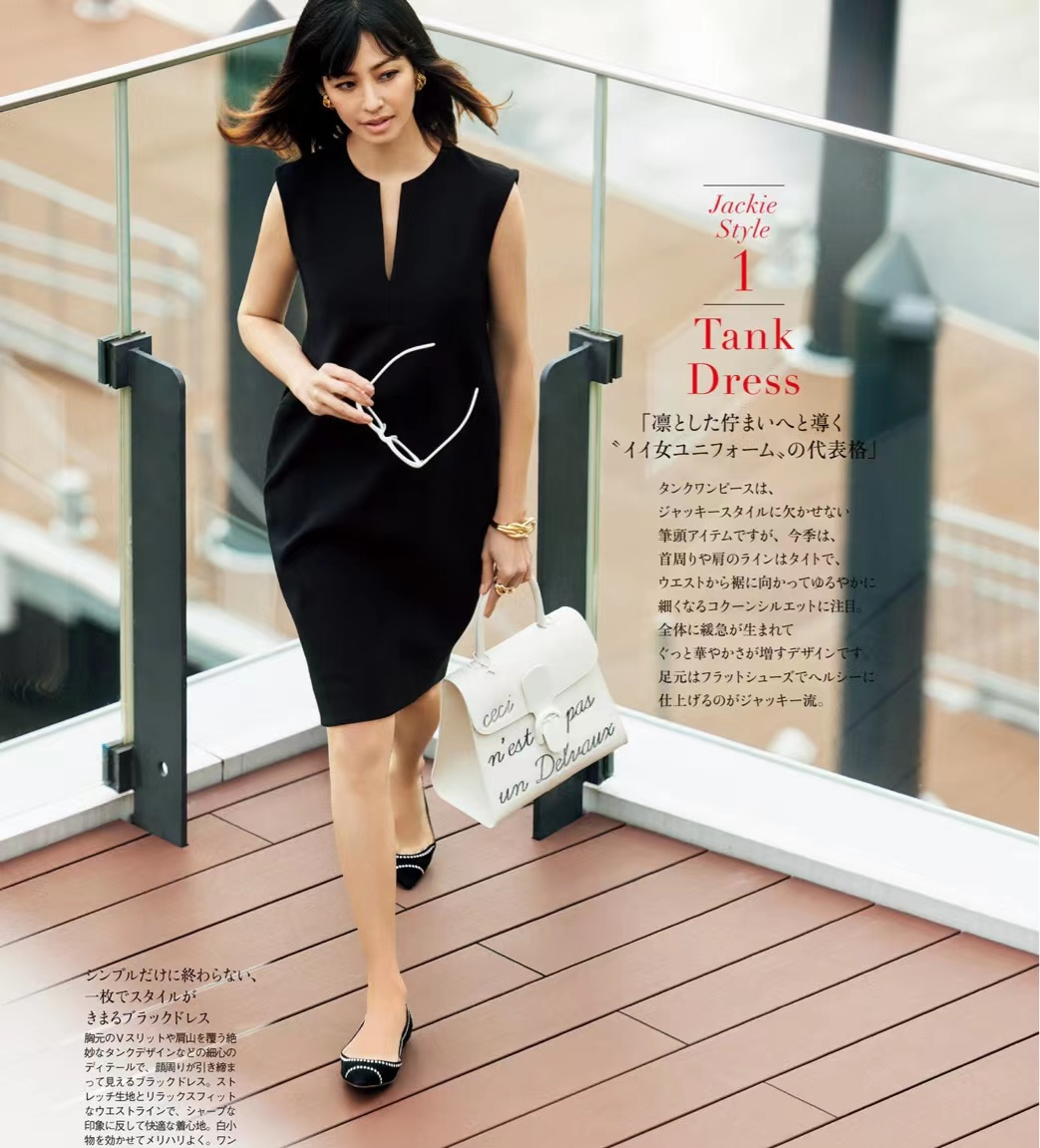 穿衣好看技巧,穿衣好看关键在体态