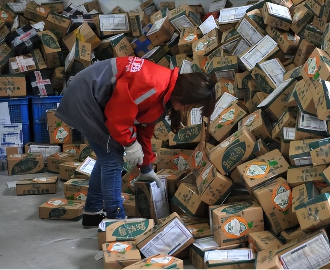 电商快递员包括哪些职位,电商快递员前景