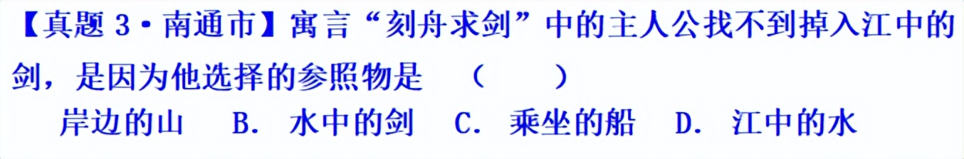 运动是物质的属性,运动是物质的运动