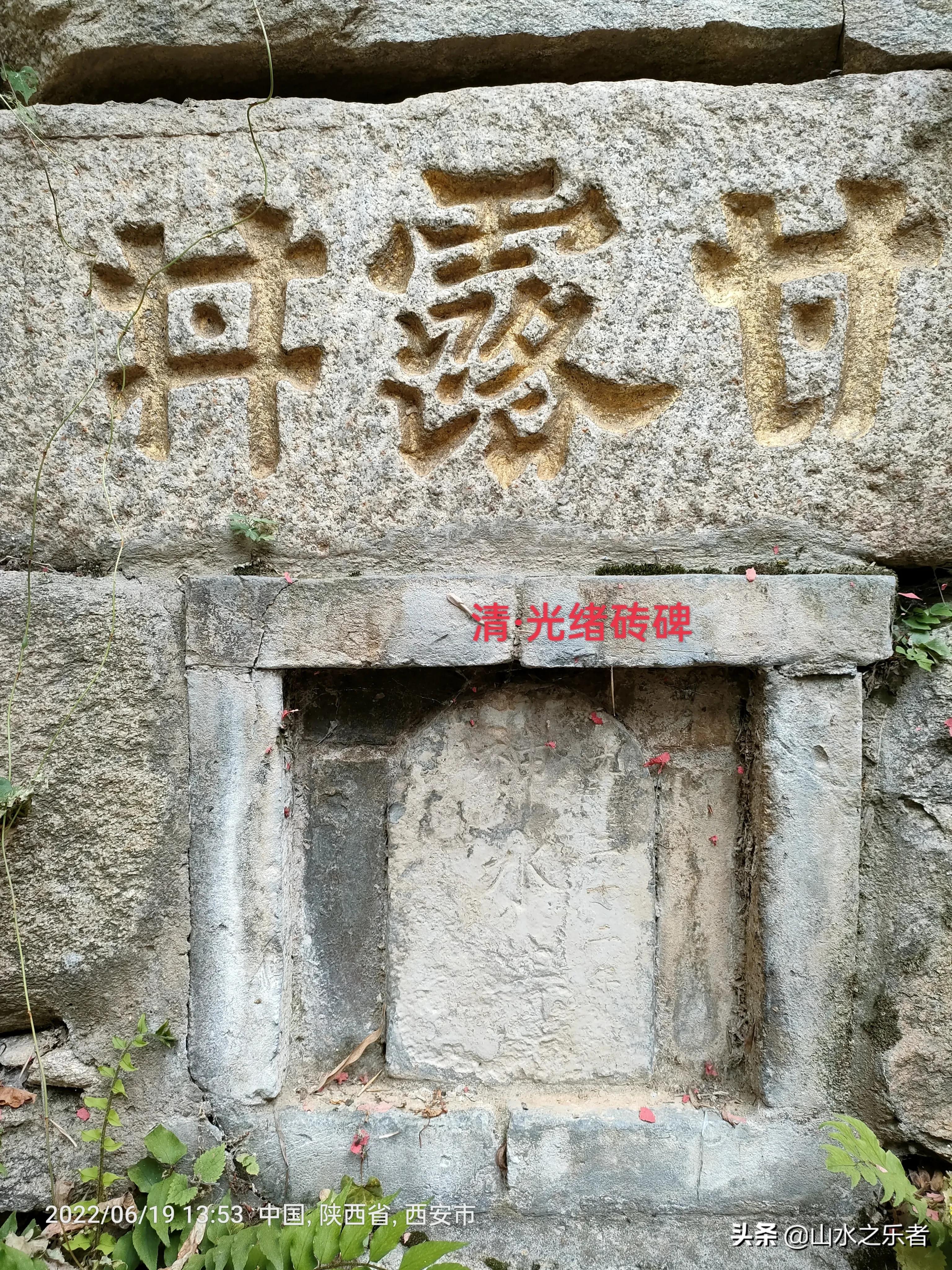 律宗祖庭净业寺纪录片,律宗祖庭净业寺玄都坛