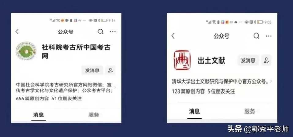 如何找到复制过的历史内容,查找历史资料的途径方法