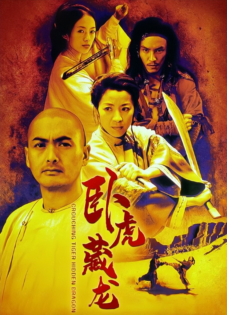 影视传播最新研究现状,中国影视文化的海外传播的意义