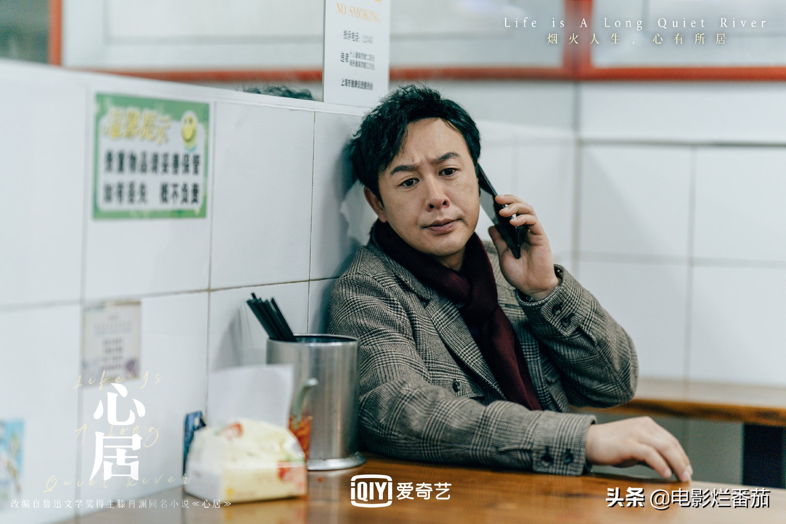 白敬亭在哪部剧演技好,2022年演技最好的男明星有哪些