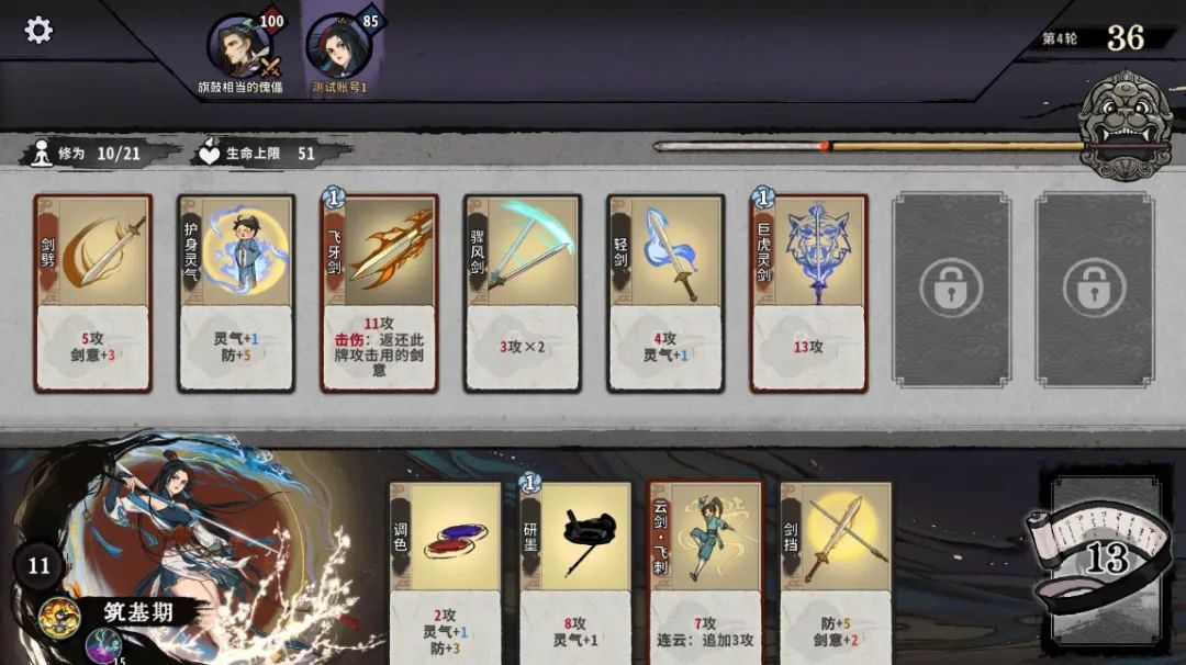 steam新品节demo能玩多久,steam新品节优质游戏推荐合集