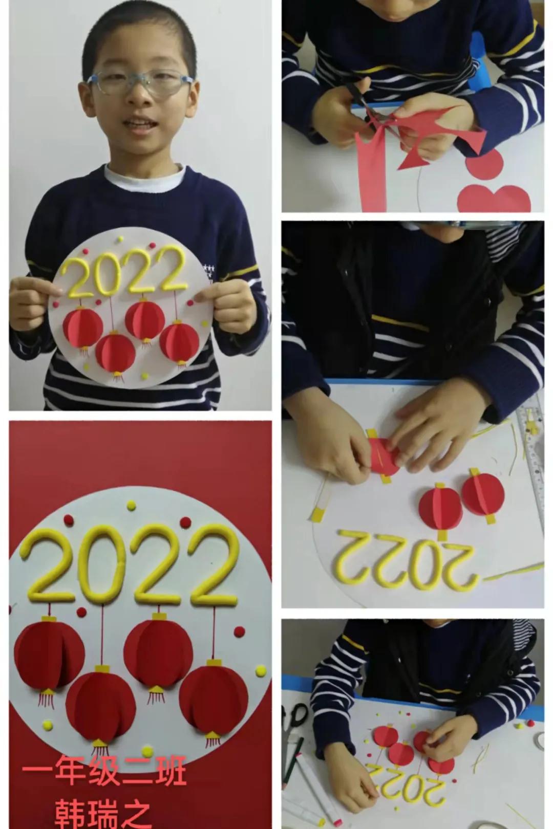 童心创意春节贺卡,小学生做好看的新年贺卡