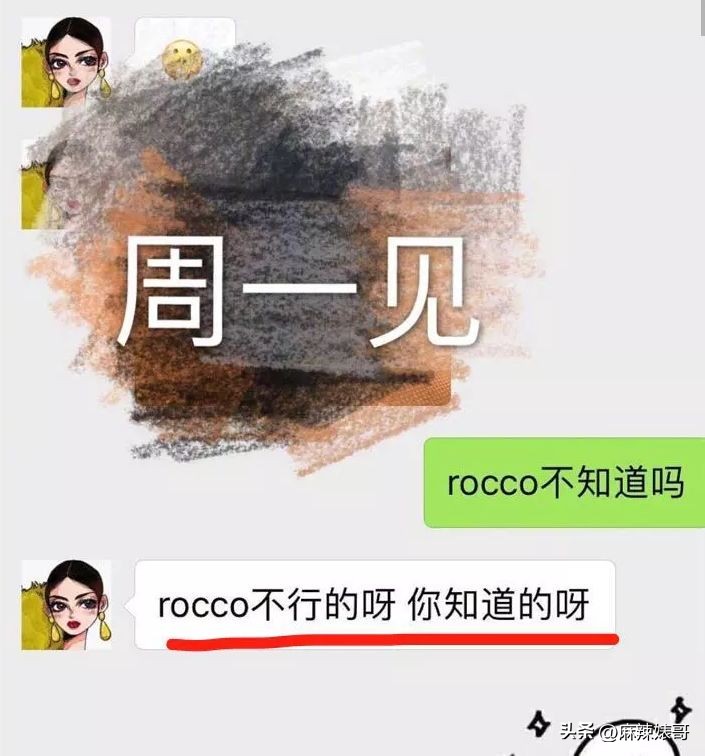网红Naomi这3000字的小作文看得我脸红，没有羞耻心是真可怕啊