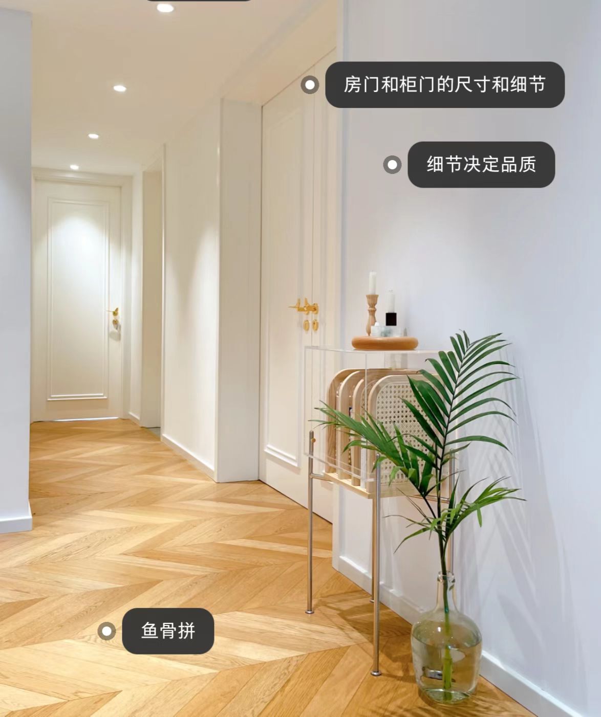 卧室柜门怎么做才好看,卧室门干货知识