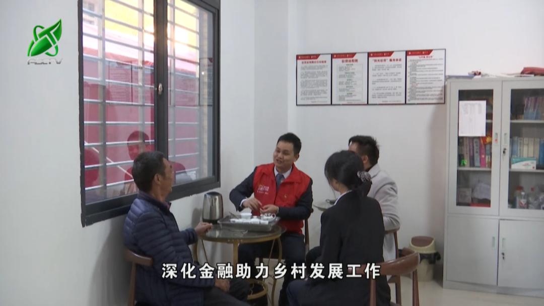 安溪农商行,安溪农商银行支行