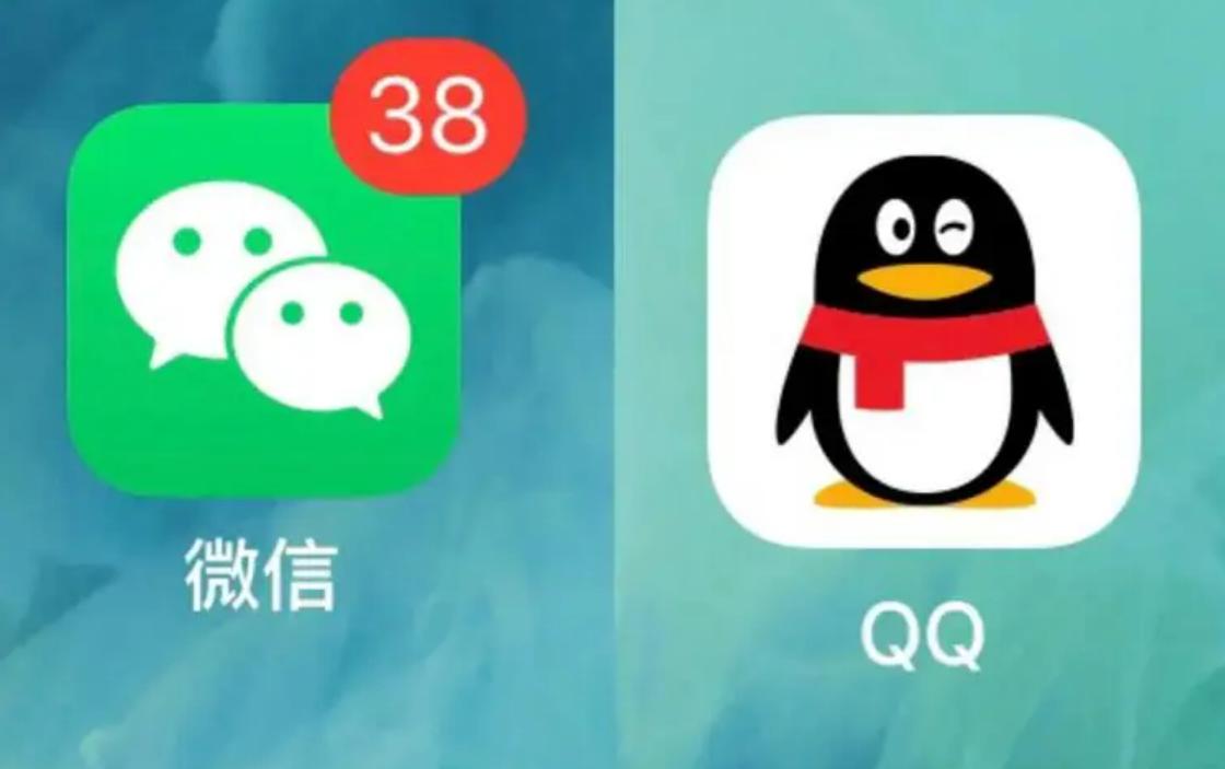 企业qq跟腾讯qq有什么不同吗,腾讯企业qq将停运和qq有区别吗