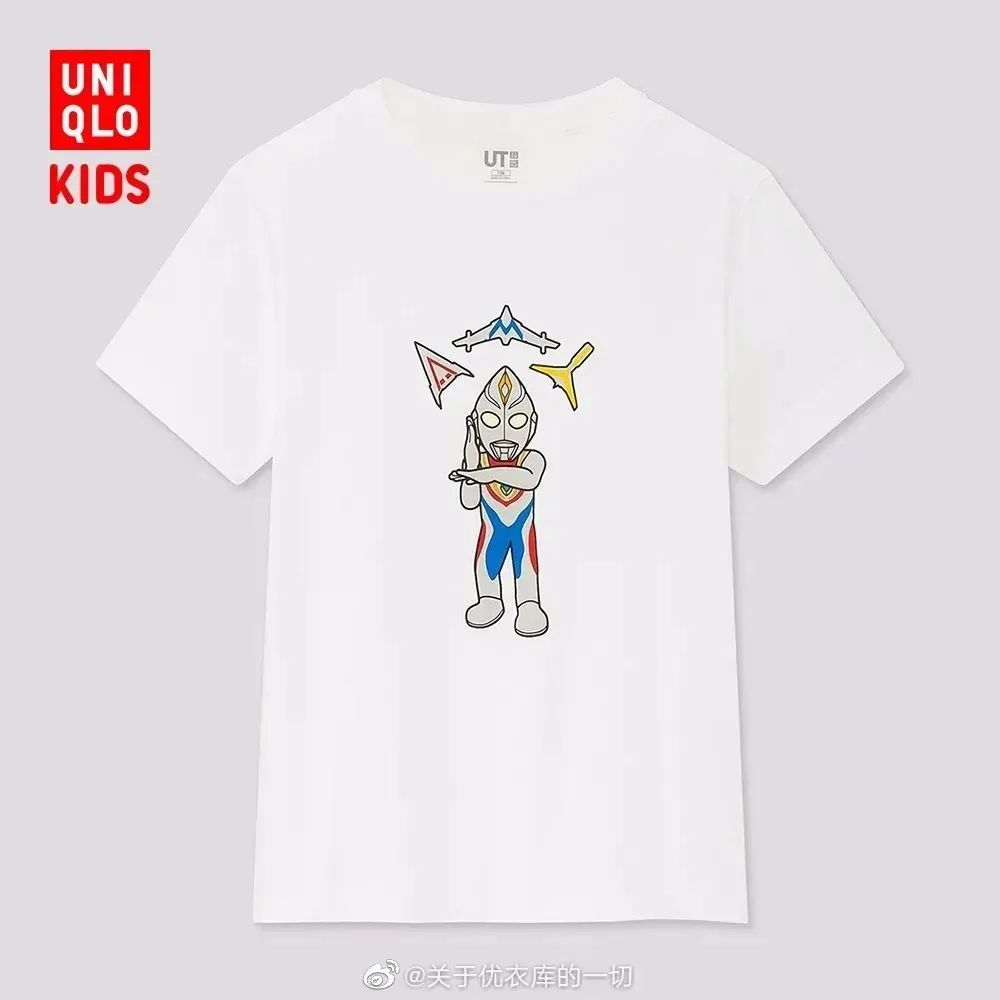 麦当劳奥特曼联名中国有吗,麦当劳奥特曼联动