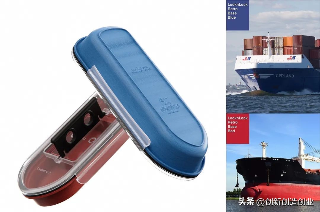 低碳环保我先行绘画,创意环保产品排行榜