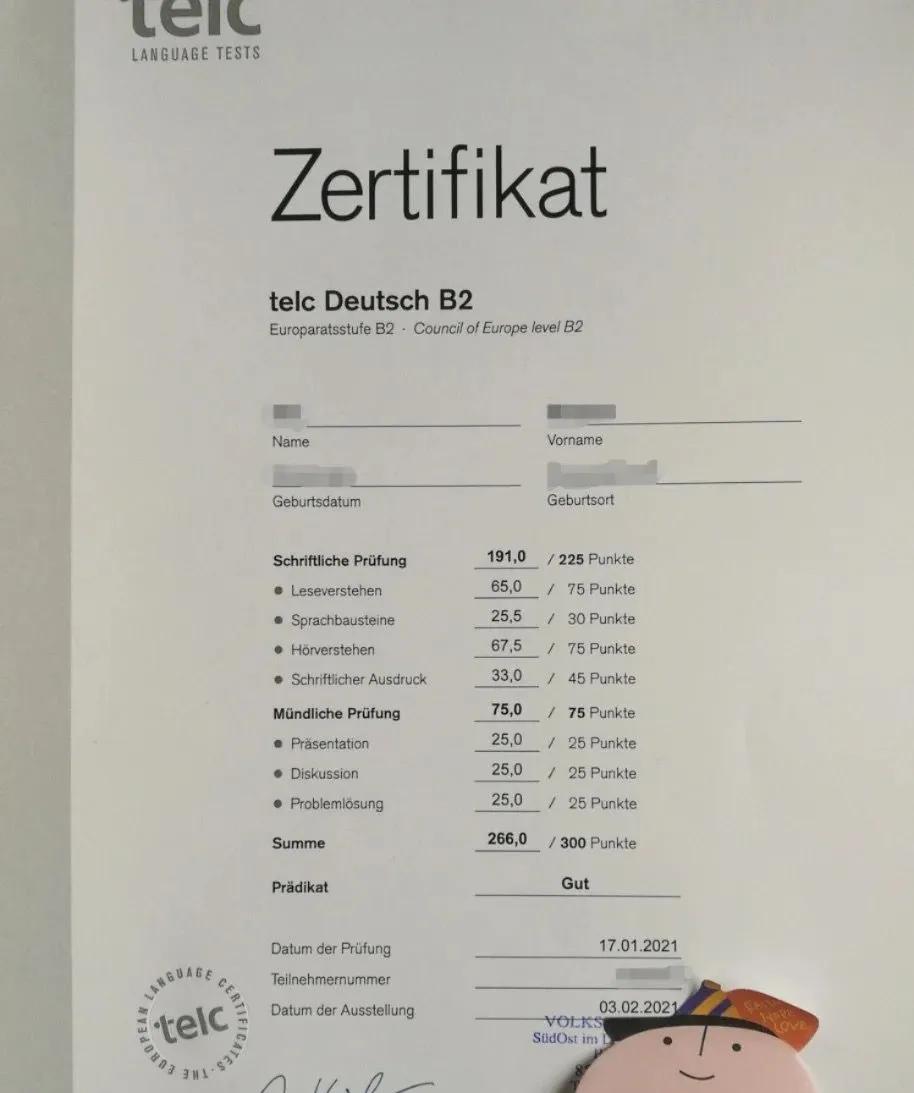 免费德语自学视频,德语自学免费网课