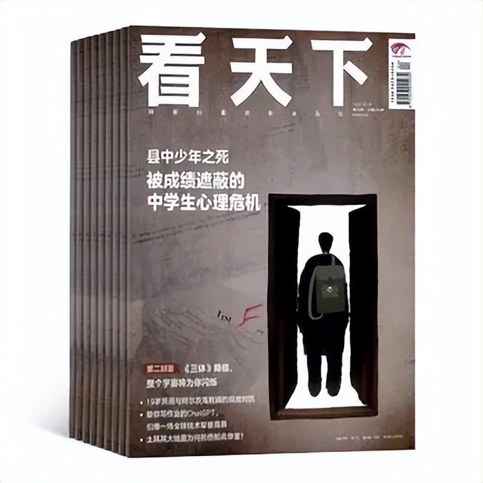 小学生暑假必读分级课外书目录,2024年寒假小学生必读书目