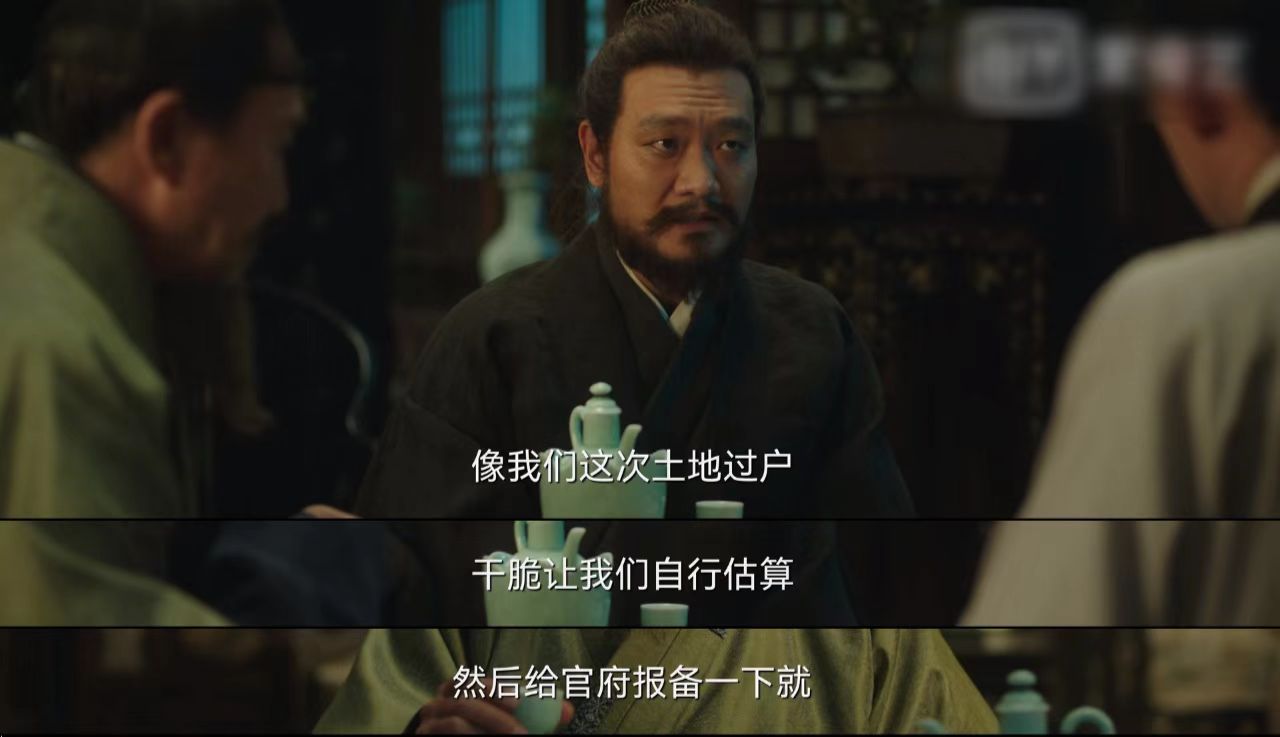 一口气看完显微镜下的大明第一集,显微镜下的大明结局帅家默去哪了