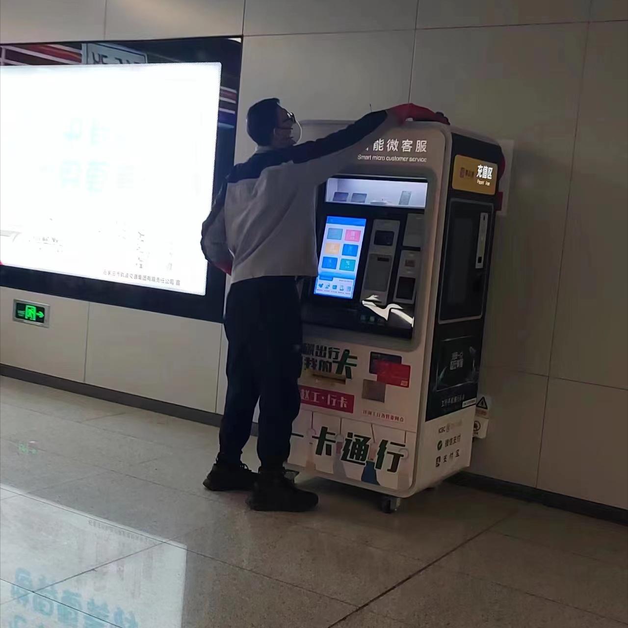 地铁保洁的工作,地铁保洁项目的特点和重点