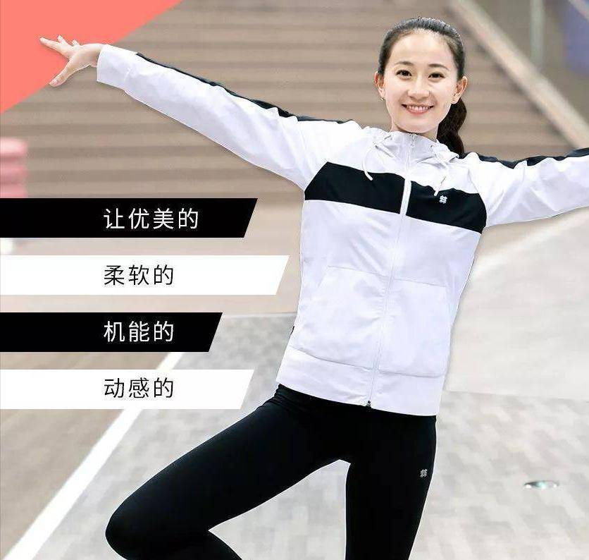 中国最美体坛女神都有谁？体坛颜值天花板？您心中的最美女神是谁