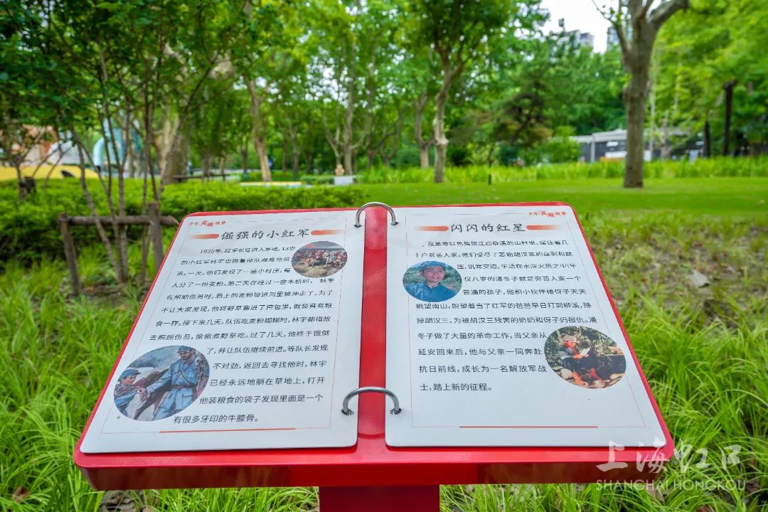 小可爱的儿童乐园,小可爱儿童成长乐园