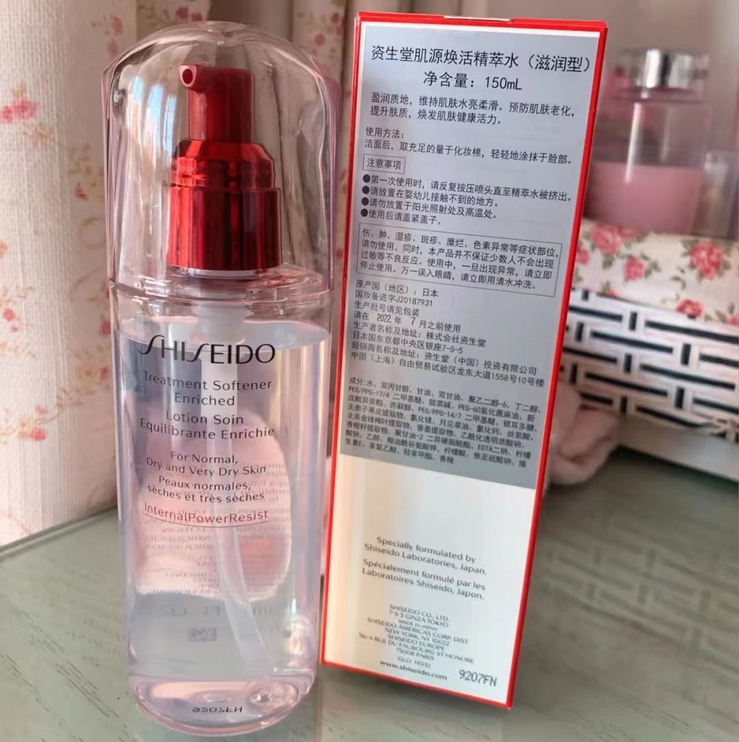 保湿效果比较好的爽肤水有哪些,哪种爽肤水补水保湿效果好