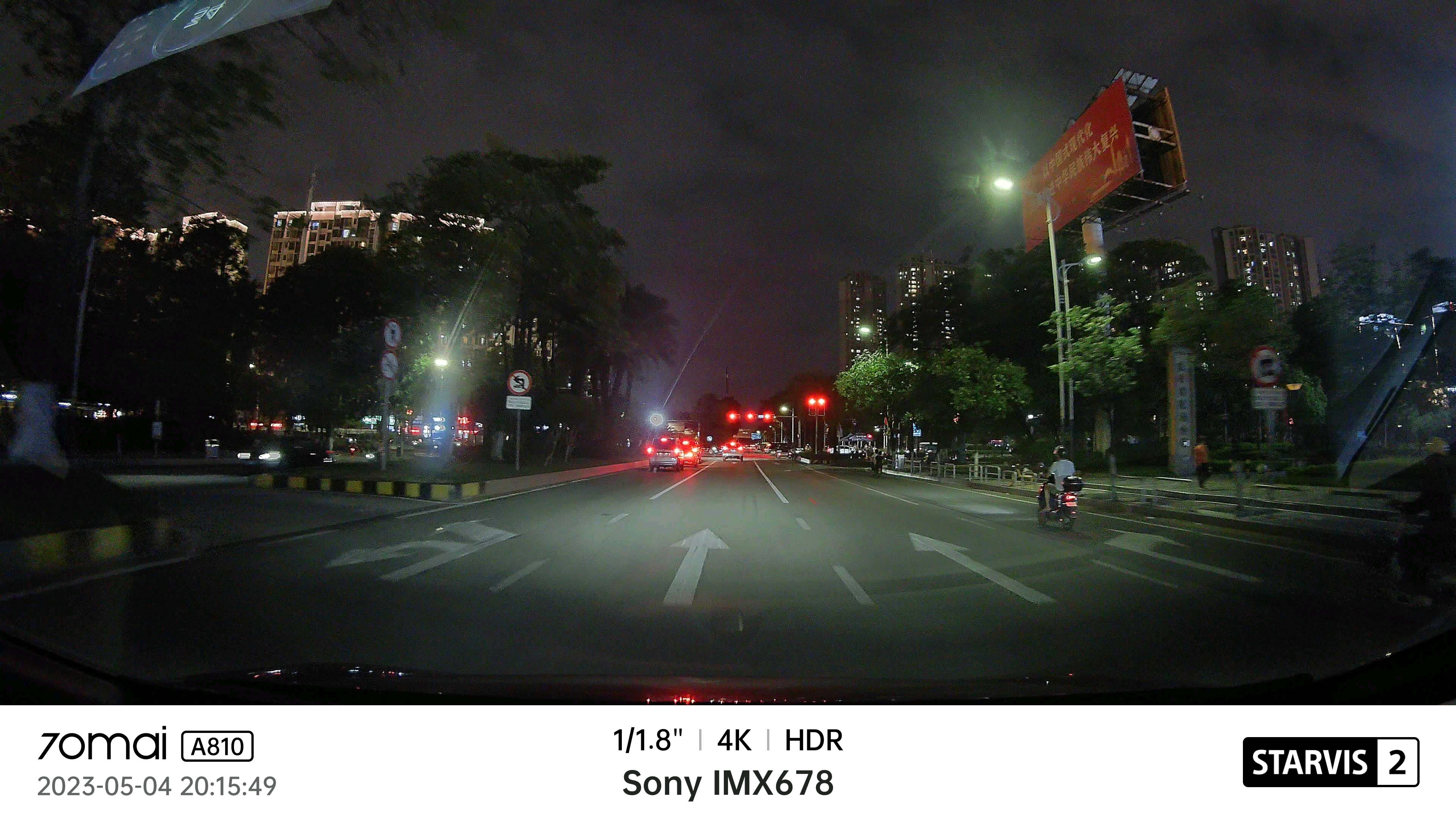 70迈a810行车记录仪测评,70迈4k智能行车记录仪a800测评