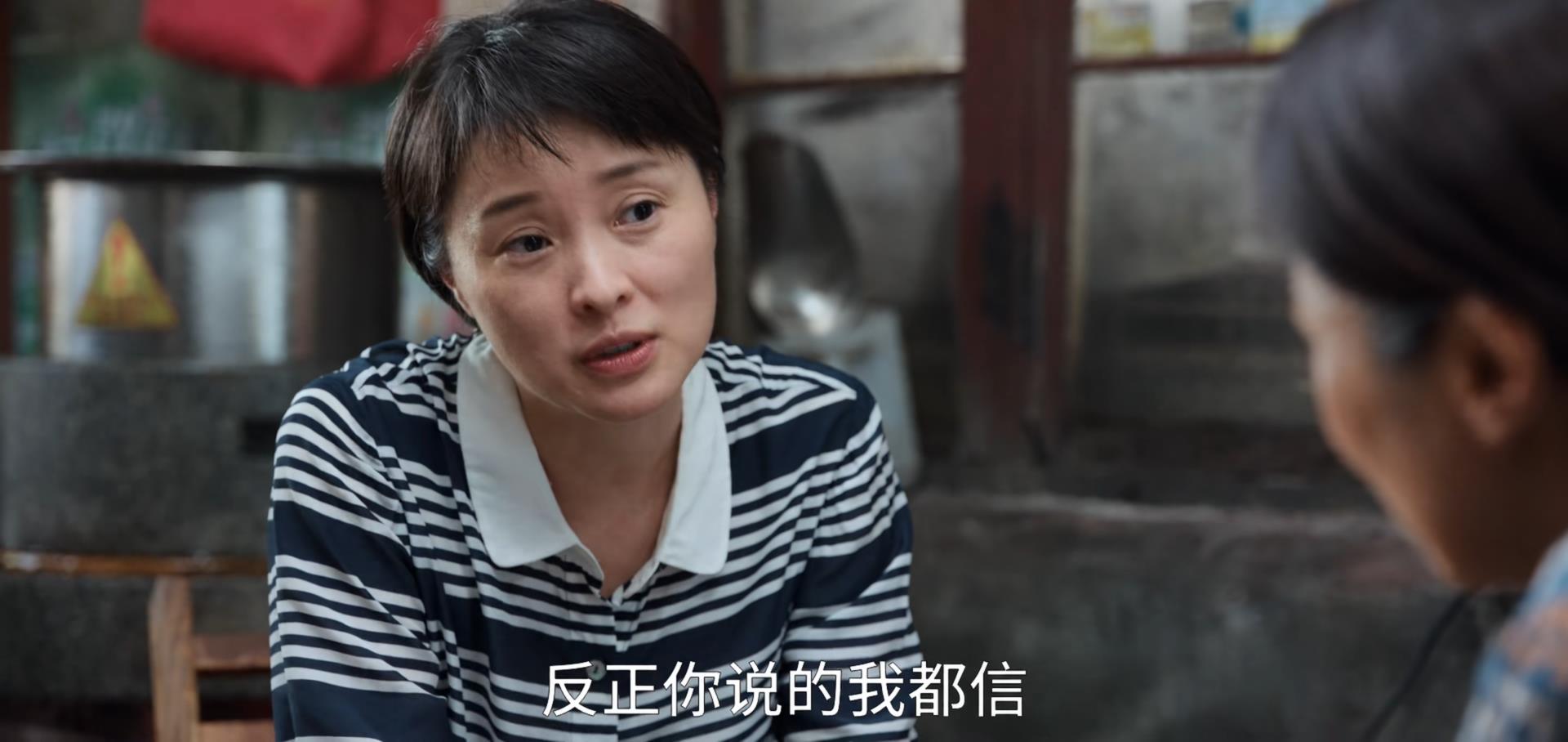 吴越年轻时的盛世容颜,吴越年轻时的样子