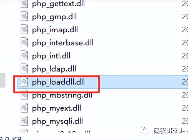 php数据结构扩展,php的xml扩展