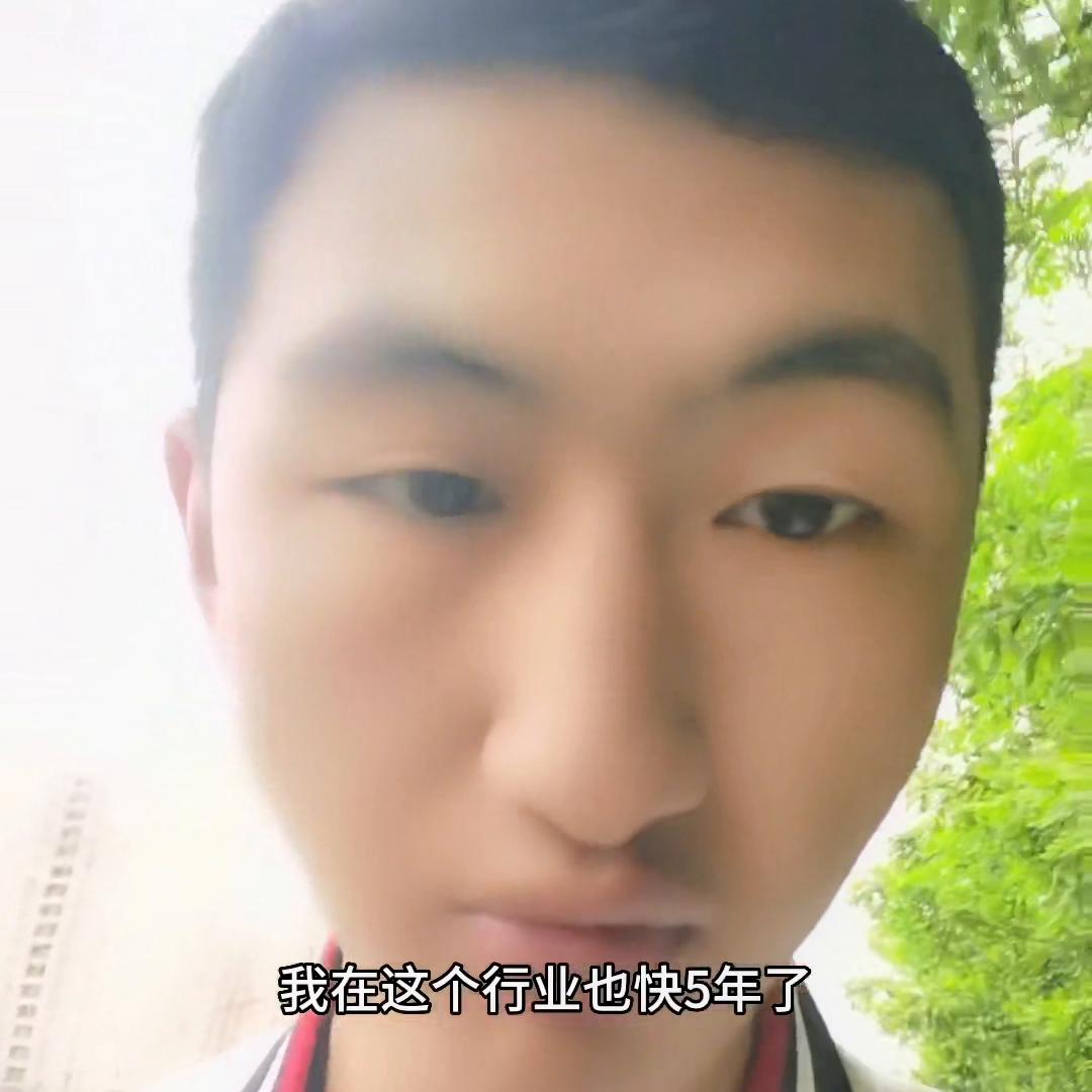 中介一般赚租客什么钱,做中介如何跟租客谈价格