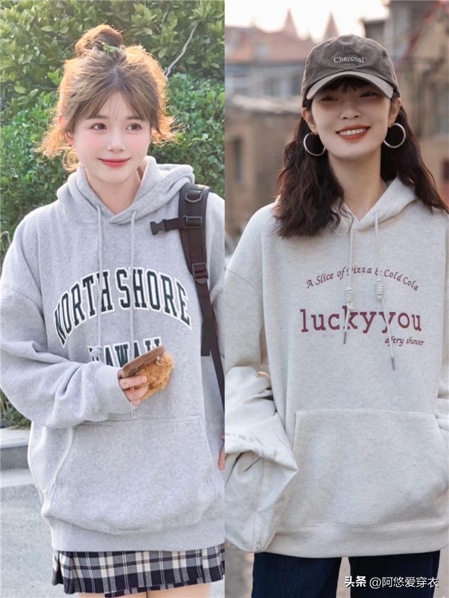 春天穿搭女2022高级感卫衣,小个子女生春天穿卫衣搭配