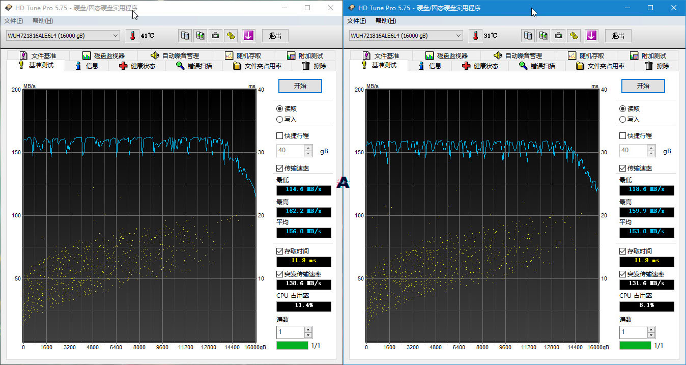 西部数据2.5寸2t蓝盘硬盘评测,西部数据16t硬盘历史低价