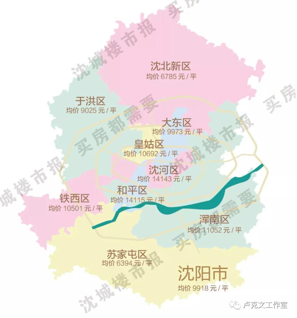 烈火金刚经典版,烈火金刚高清修复版