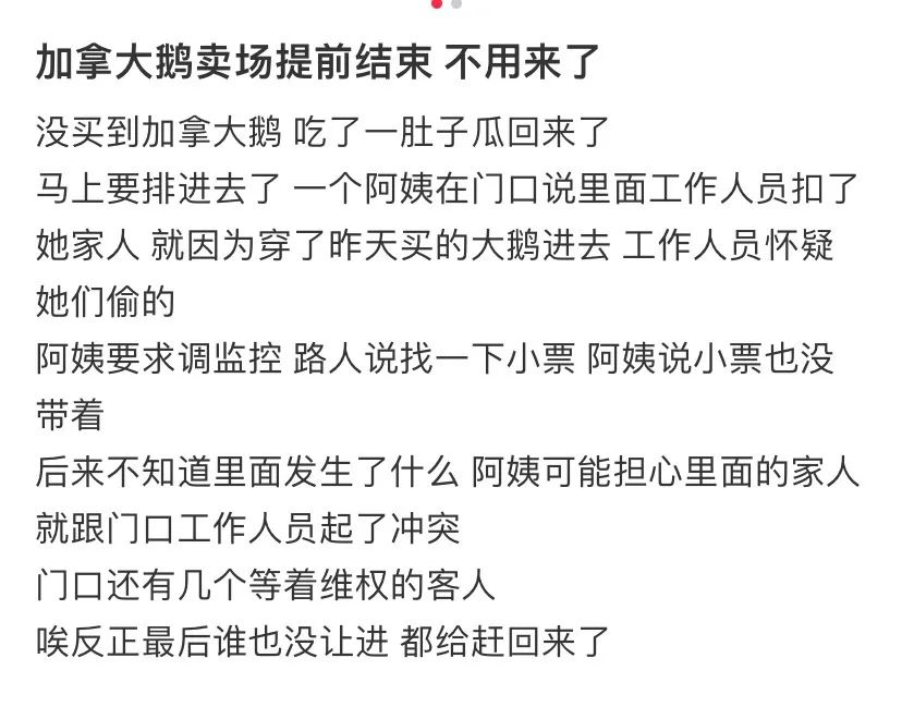 鍥藉瀵瑰ぇ楣呯殑鎬佸害,澶ч箙瀵逛汉绫诲彂璧蜂簡鍙嶅嚮
