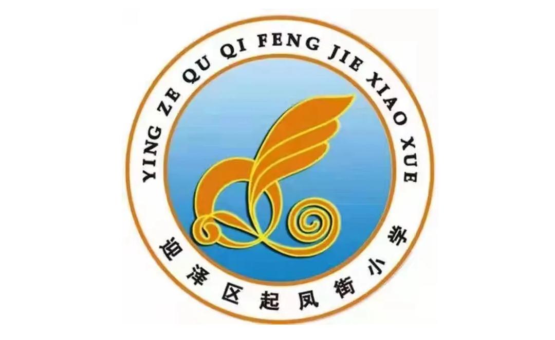 太原老校徽,太原校园风貌小店区各校校徽盘点