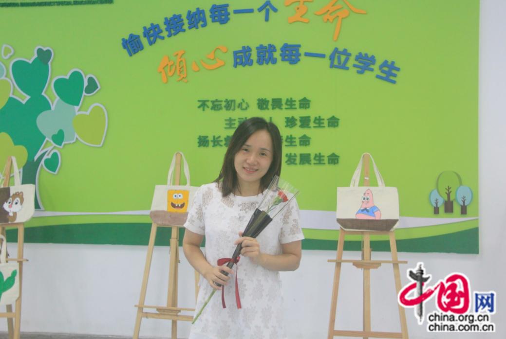 高位求进建强队伍锦江教育行动升级