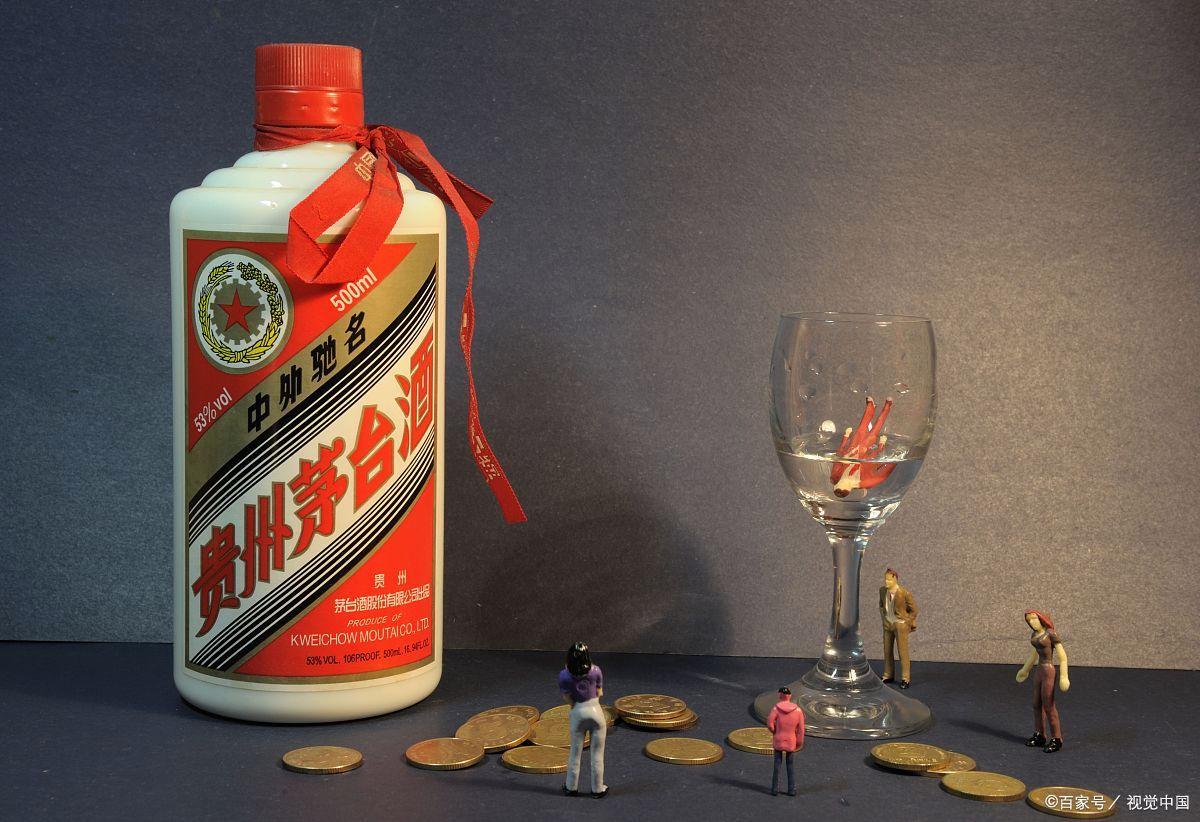 白酒裂变招商的盈利模式和方案,白酒销售裂变模式