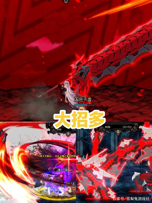 dnf最新爆料转职书,dnf转职书用了装备还要重新打造吗