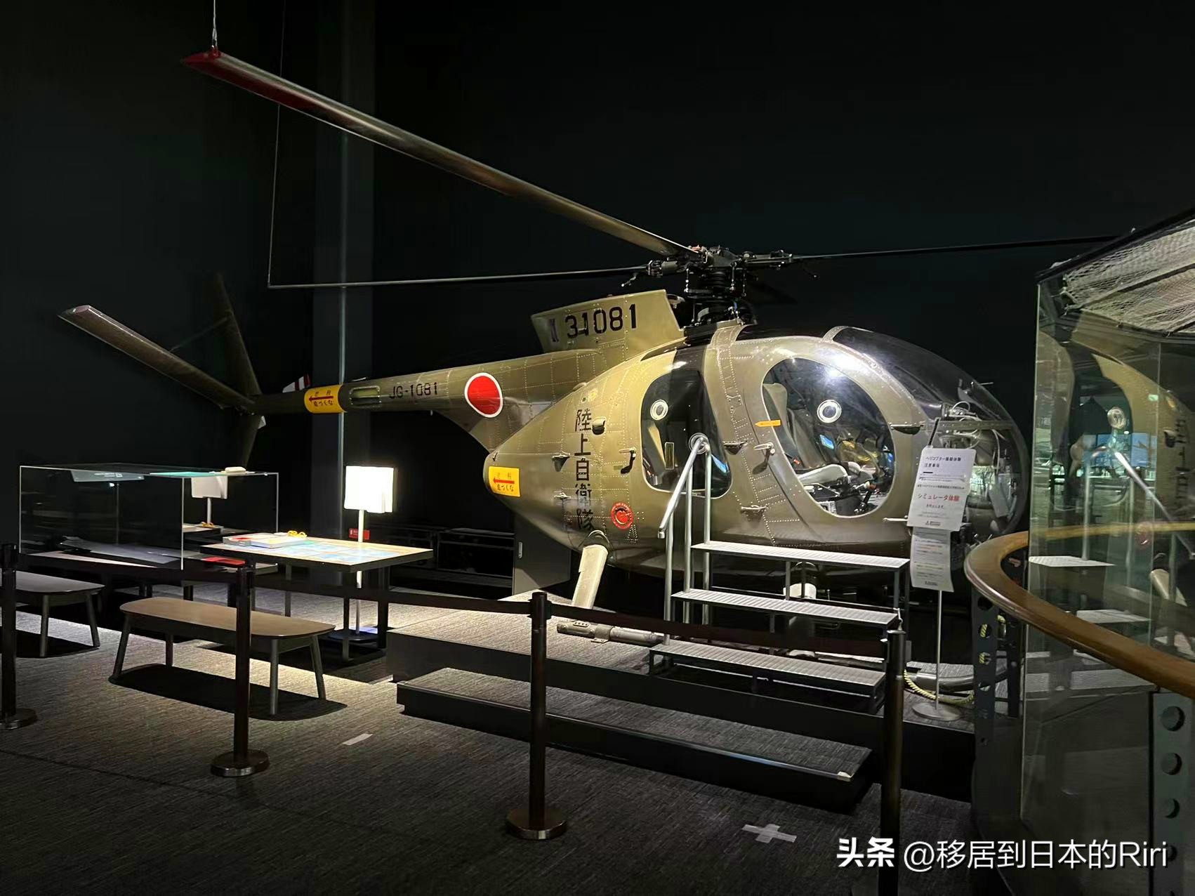 东京名古屋游玩攻略,日本名古屋高山游记