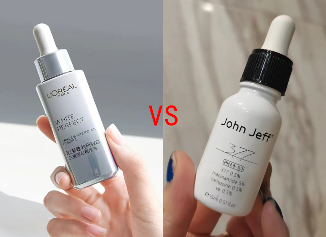 超全大牌平替,4个大牌平替